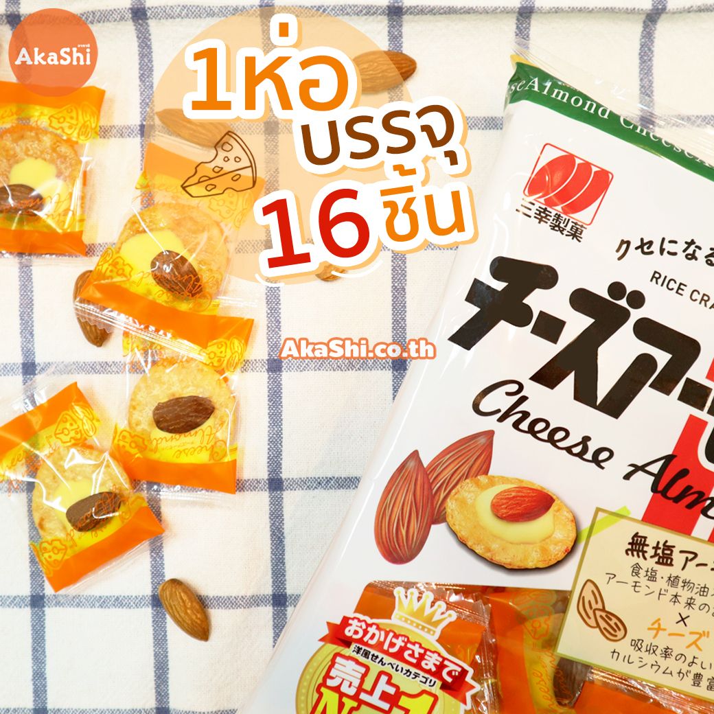 My Image 30
