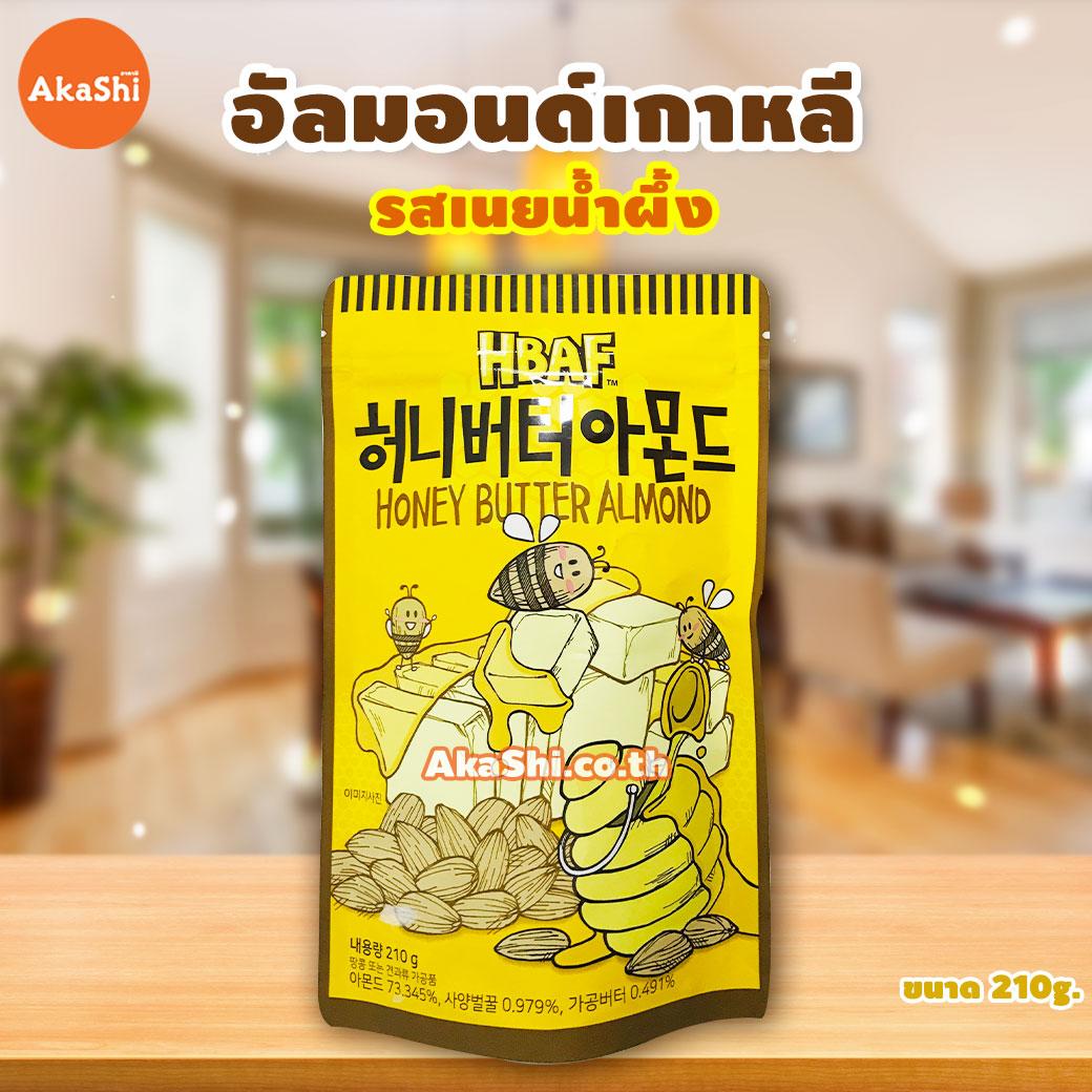 HBAF Almond Honey Butter - เอชบีเอเอฟ อัลมอนด์เกาหลี รสเนยน้ำผึ้ง