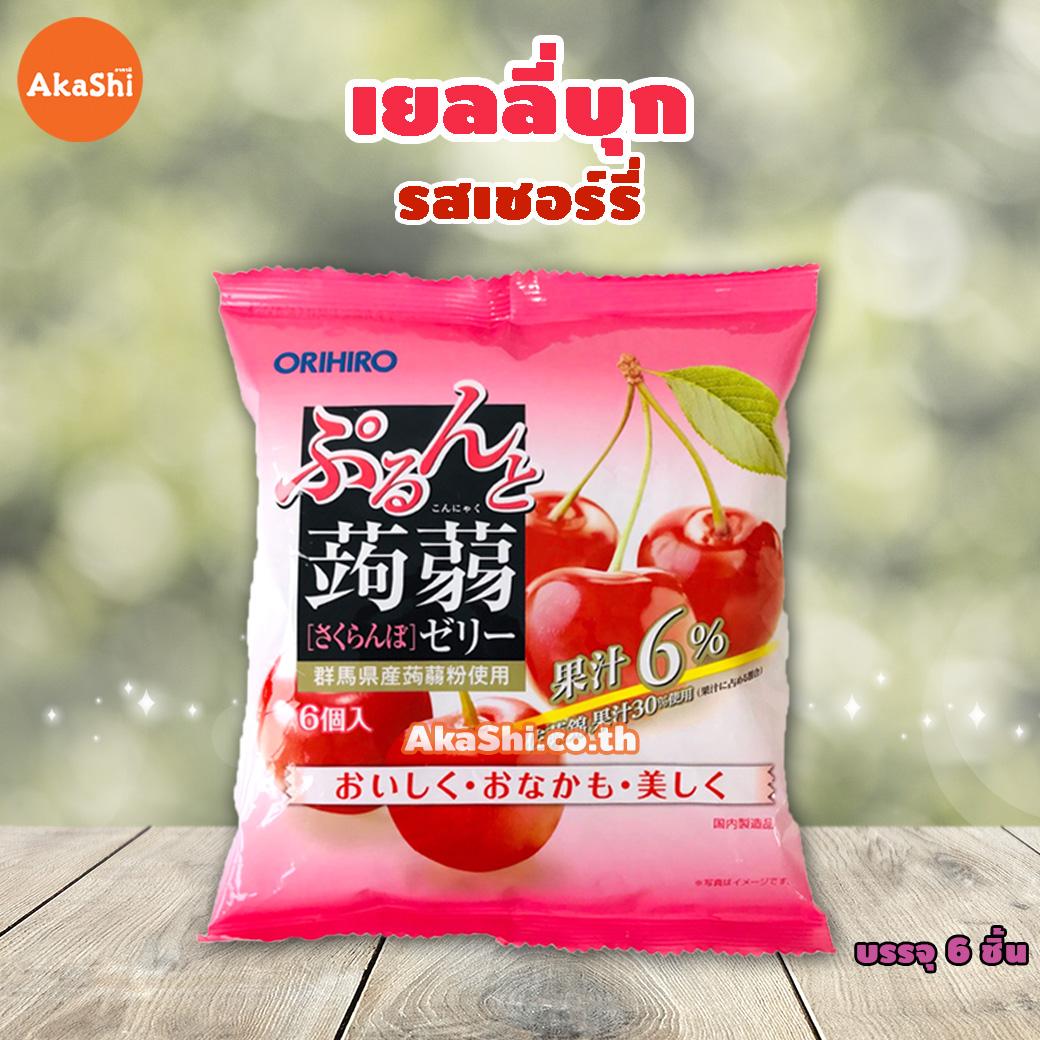 Orihiro Jelly Cherry - เยลลี่บุกผลไม้ รสเชอร์รี่