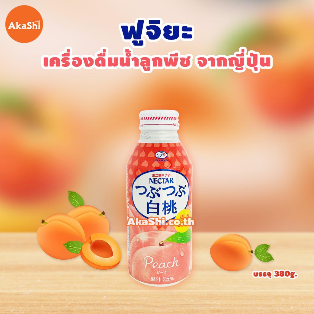 Fujiya Nectar White Peach - เครื่องดื่มน้ำลูกพีชจากญี่ปุ่น