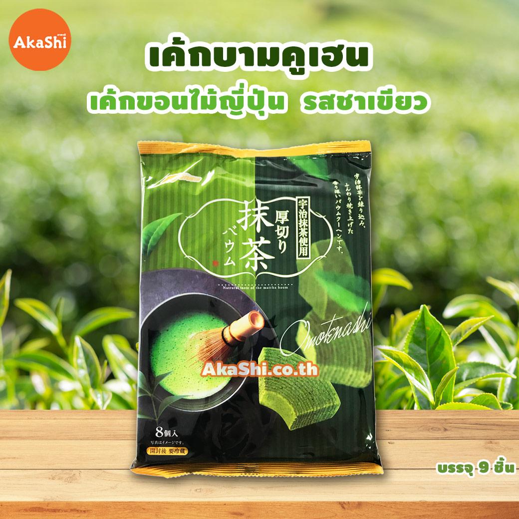 My Image 32