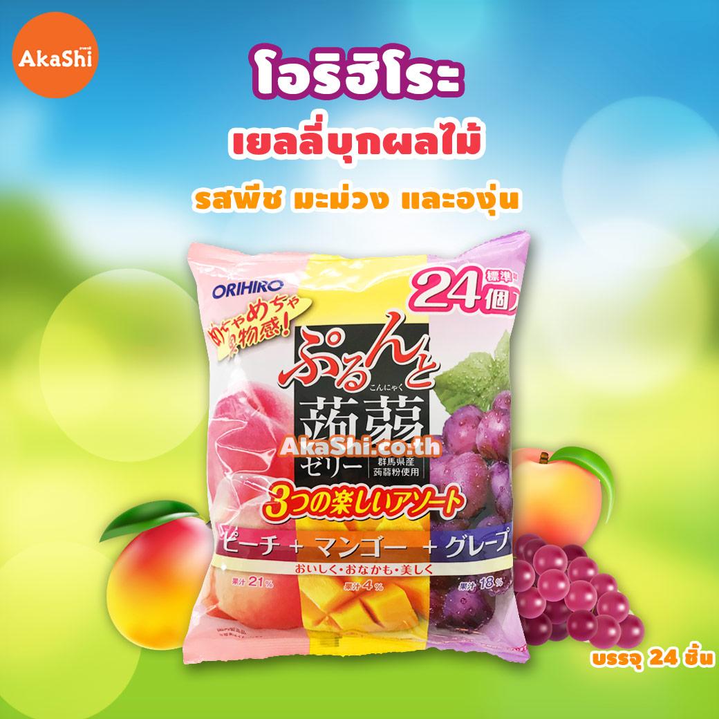 Orihiro Jelly Peach + Mango + Grape - เยลลี่บุกผลไม้ รสพีช มะม่วง และองุ่น