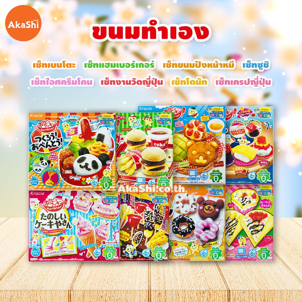 My Image 27