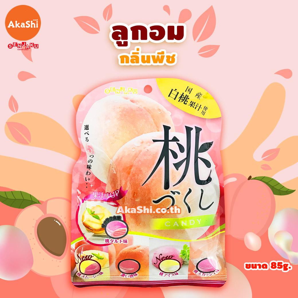 Senjakuame Fruit Candy Peach - ลูกอมผลไม้เซนจาคุ รสพีช