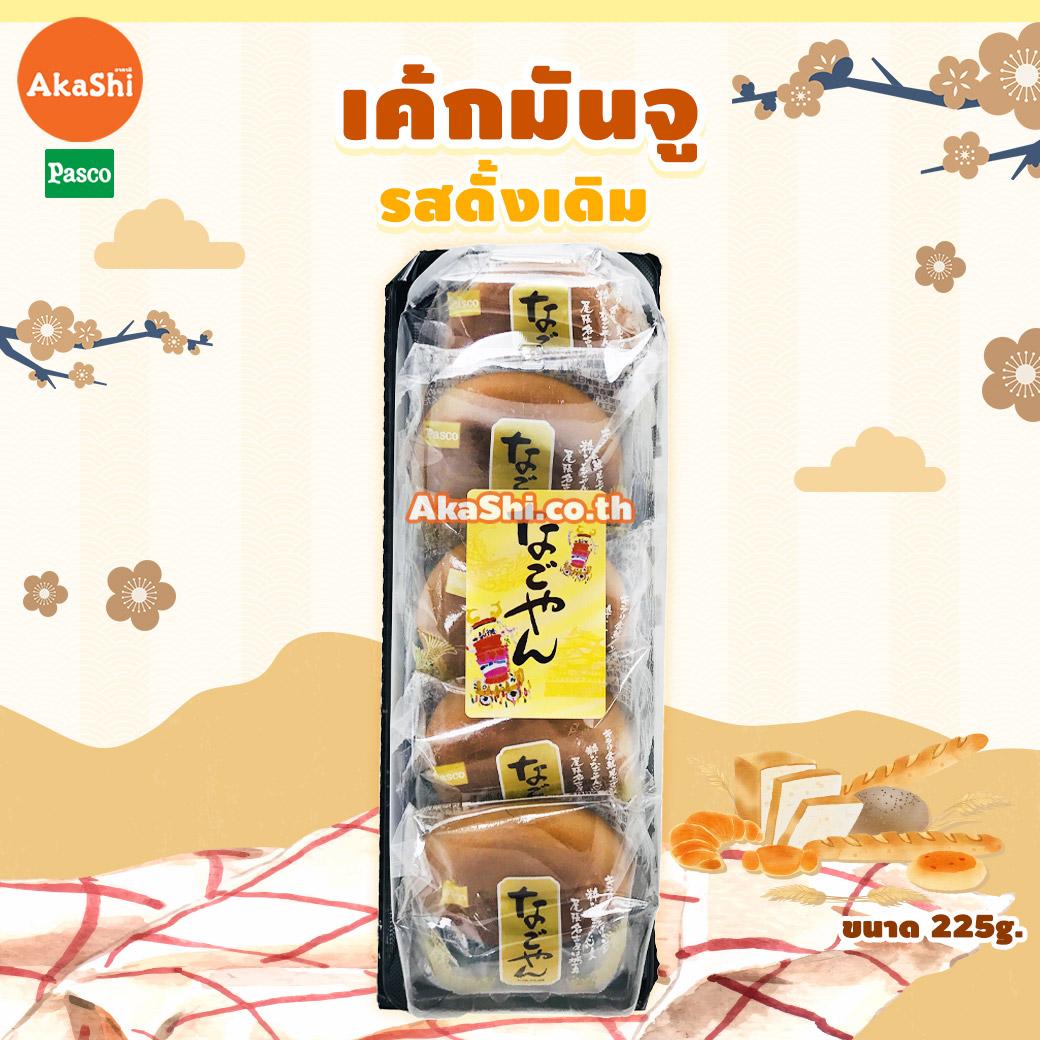 Pasco Nagoyan Manju Cake - นาโกยัง มันจู เค้กมันจูนาโกยัน รสดั้งเดิม