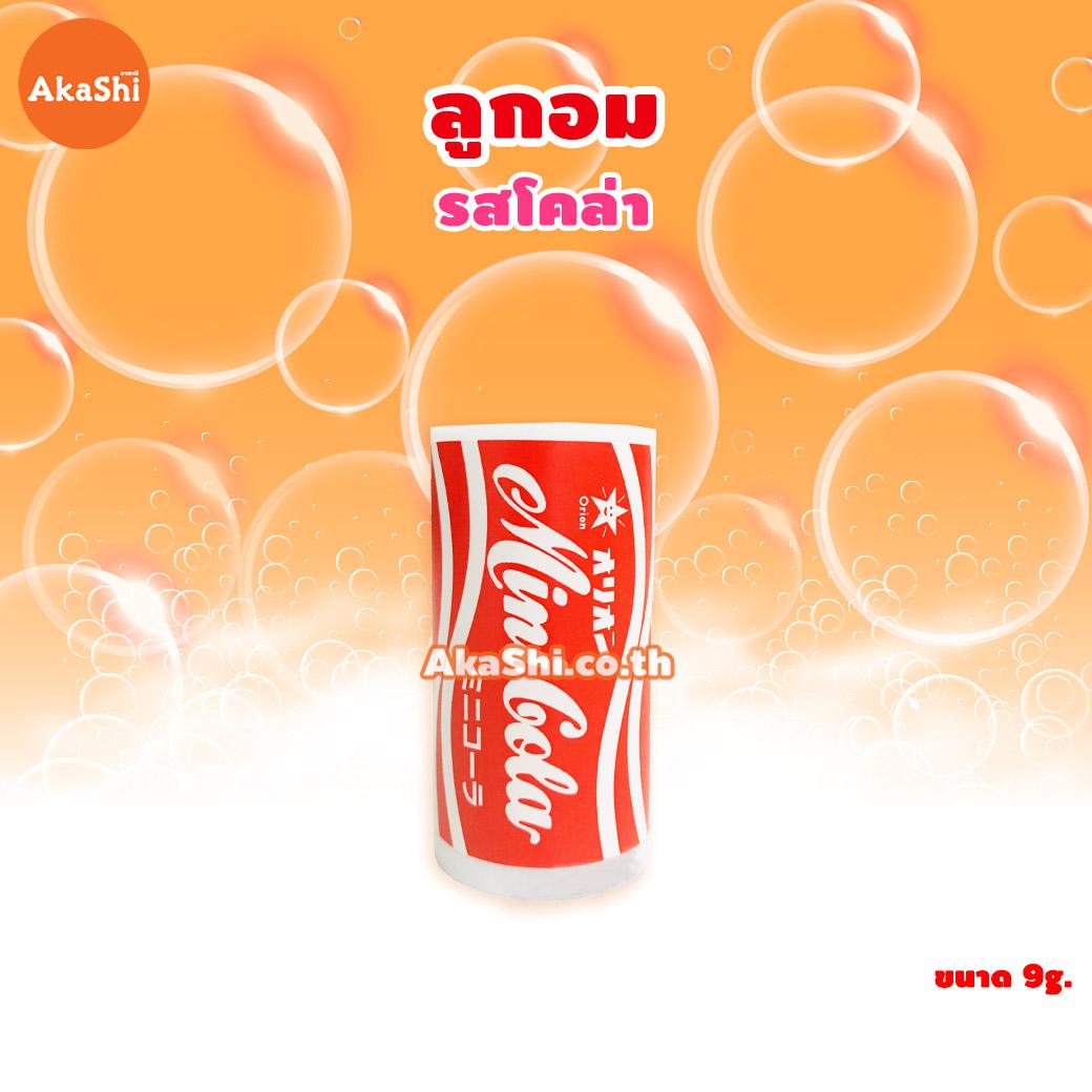 Orion Mini Cola Candy - ลูกอม รสโคล่า ขนาด 9 กรัม