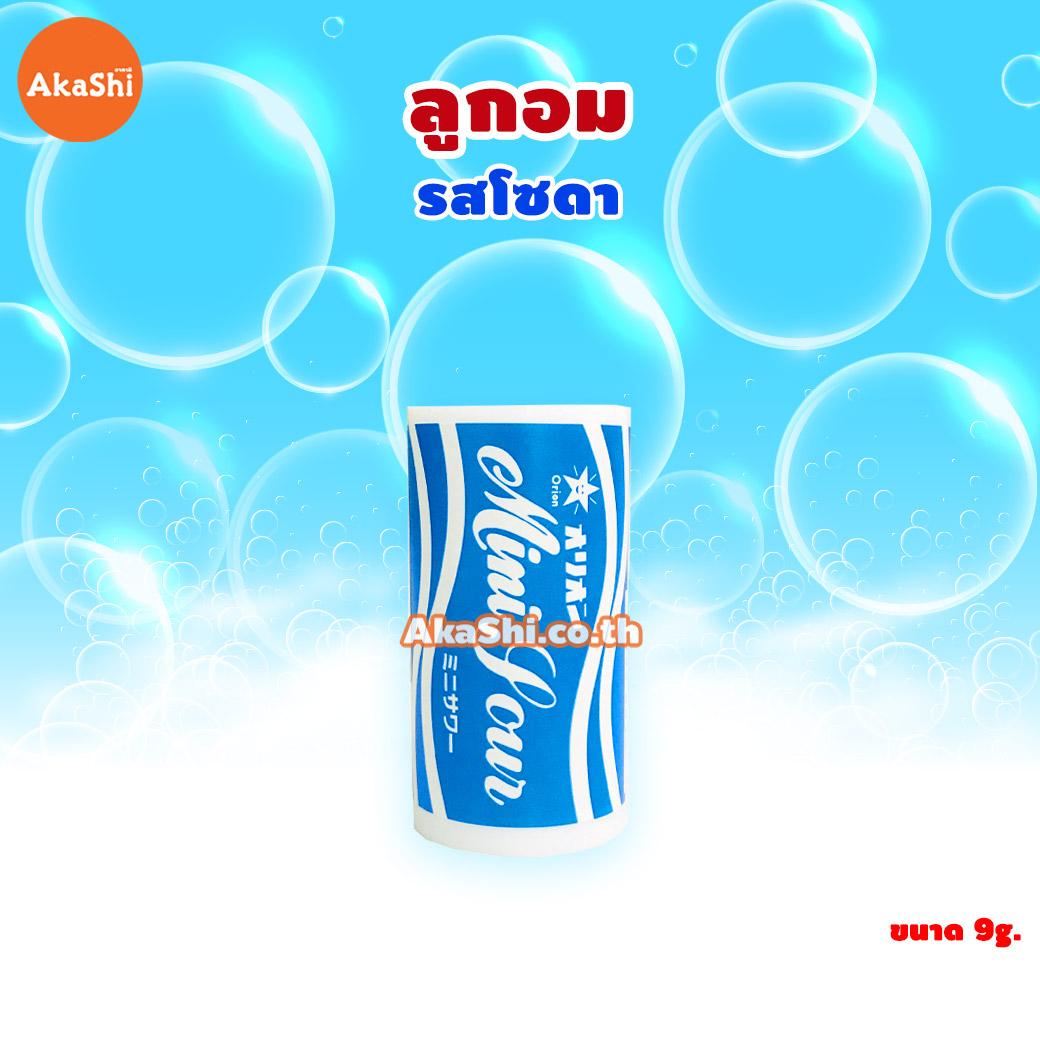 Orion Mini Sour Candy - ลูกอม รสโซดา ขนาด 9 กรัม
