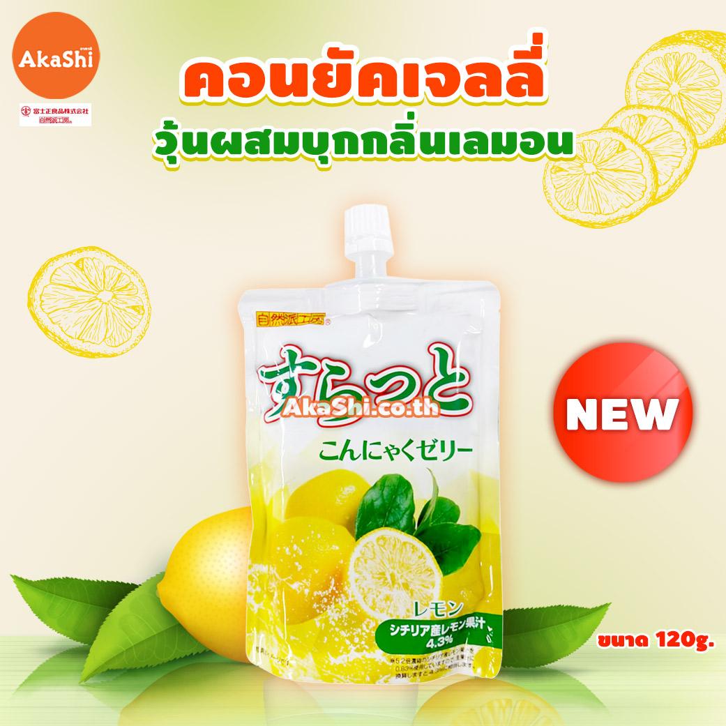 Fujisho Konjac Jelly Lemon Flavor - คอนยัคเจลลี่ผสมบุก เยลลี่บุก กลิ่นเลมอน แบบพร้อมดื่ม