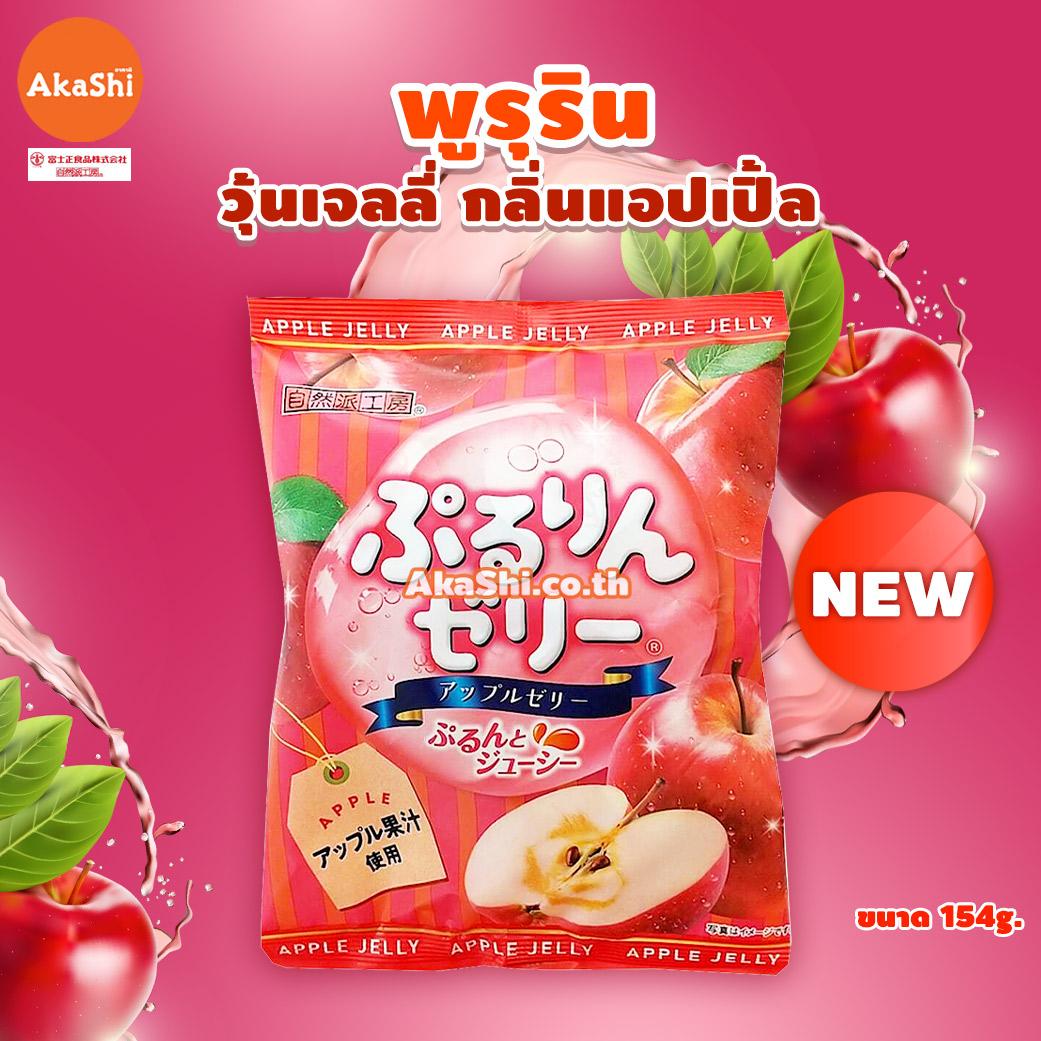 Fujisho Pururin Jelly Apple Flavor - พูรุริน เยลลี่คาราจีแนน กลิ่นแอปเปิ้ล