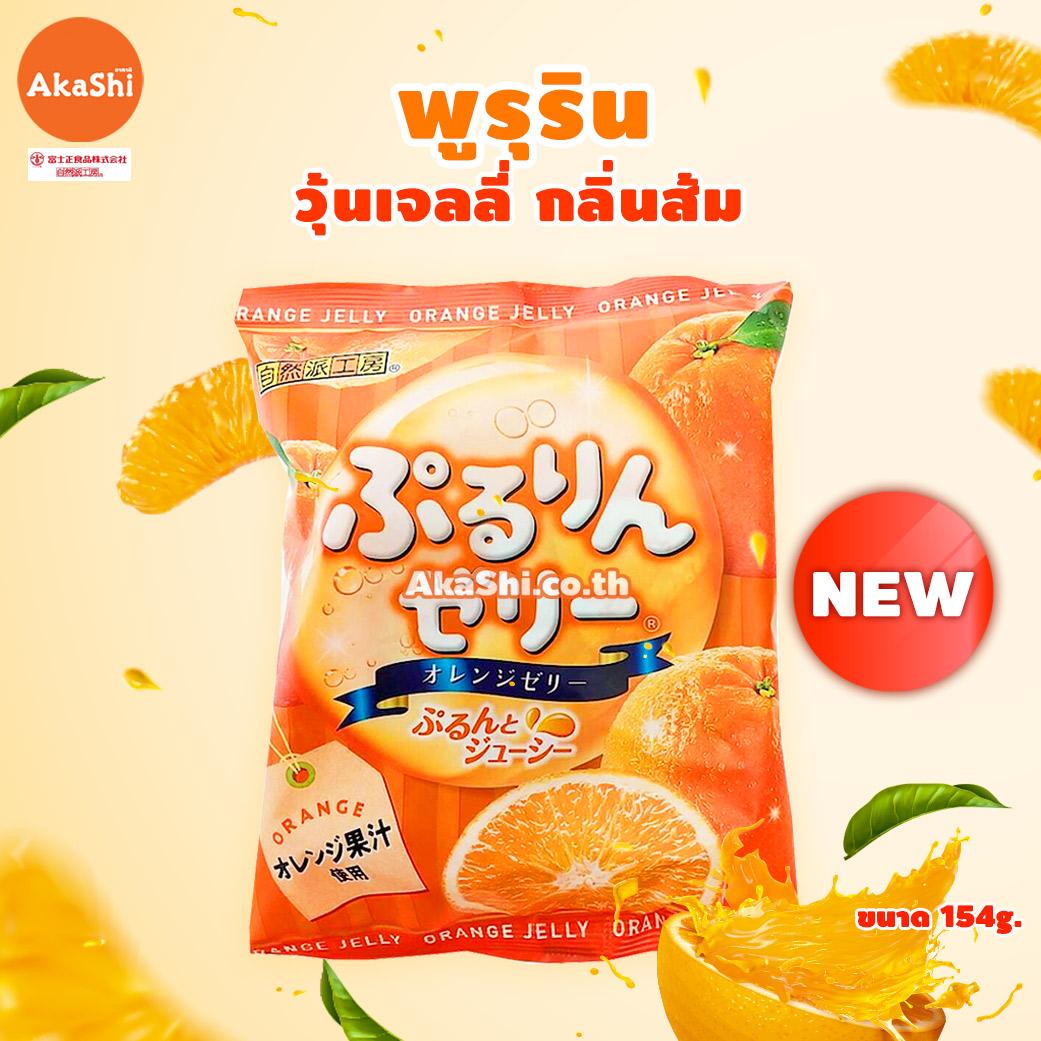 Fujisho Pururin Jelly Orange Flavor - พูรุริน เยลลี่คาราจีแนน กลิ่นส้ม