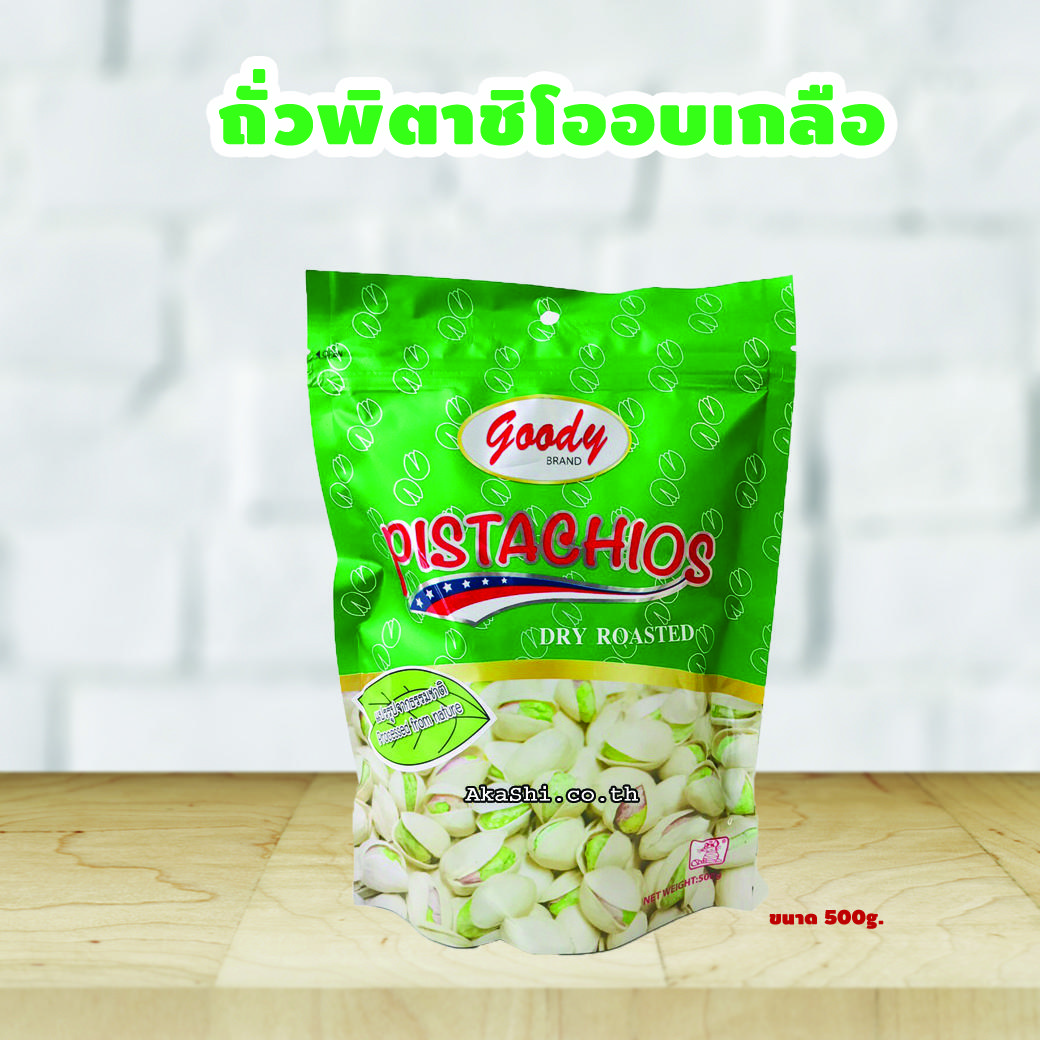 My Image 25