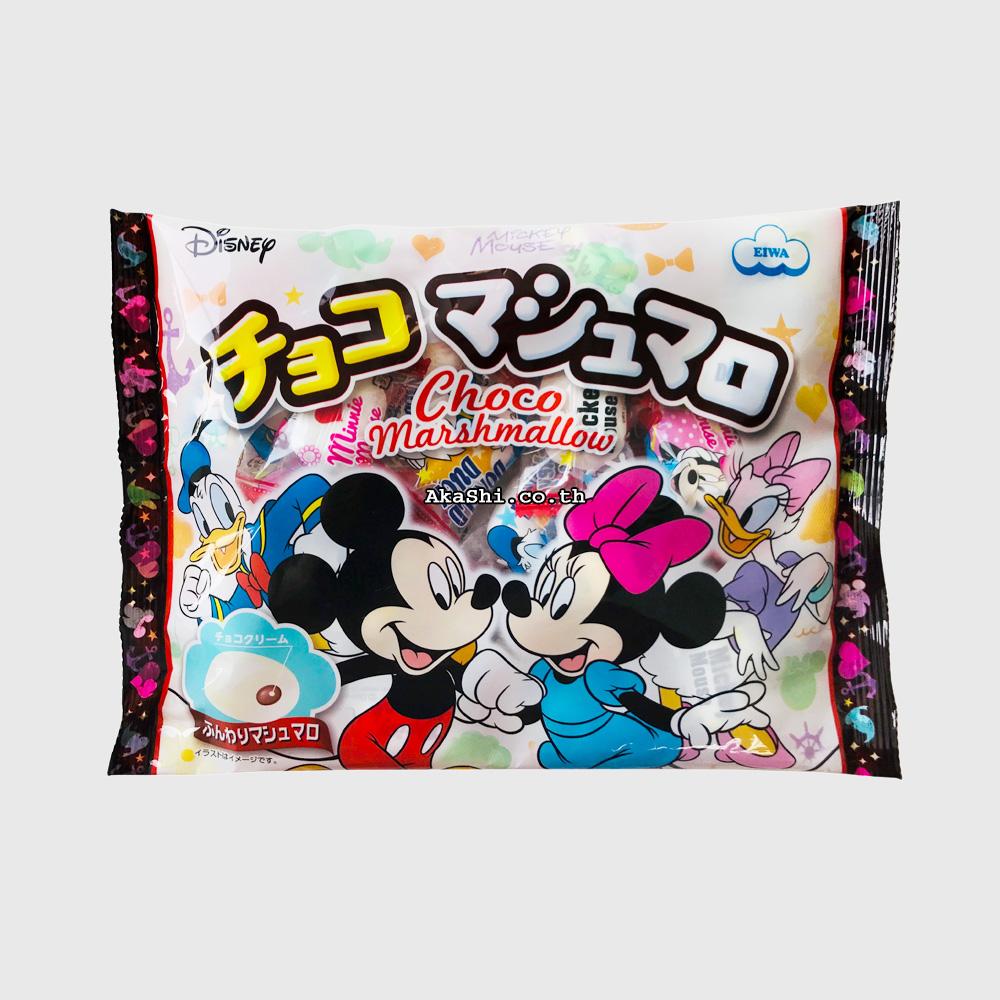 Eiwa Disney Choco Marshmallow - มาร์ชแมลโล่สอดไส้ช็อกโกแลต