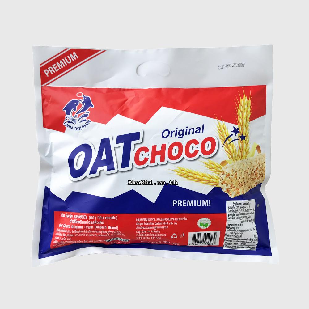 Oat Choco Original - ข้าวโอ๊ตอัดแท่ง รสดั้งเดิม