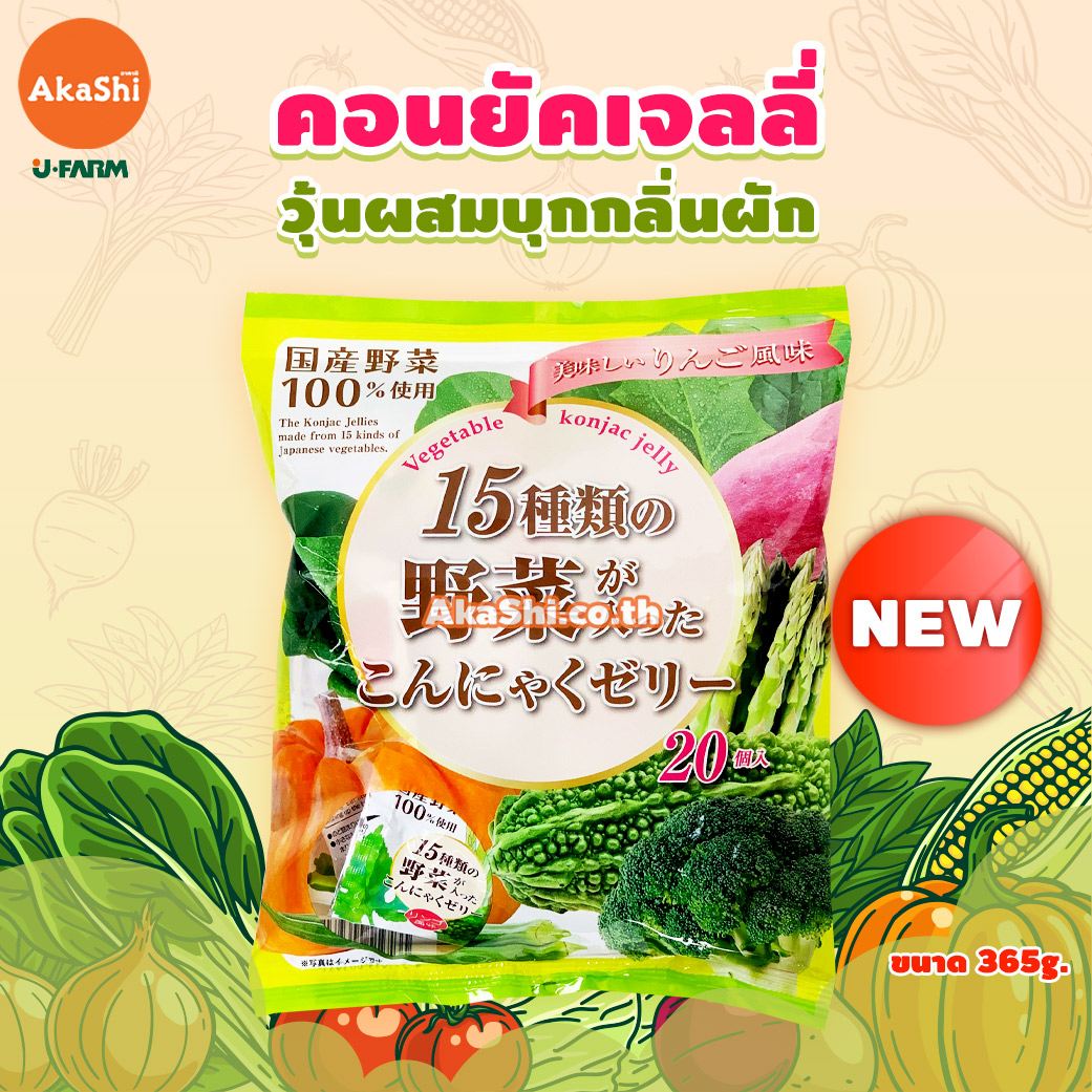 J-Farm Konjac Jelly Containing 15 types of Vegetables - คอนยัคเจลลี่ รสผัก 15 ชนิด
