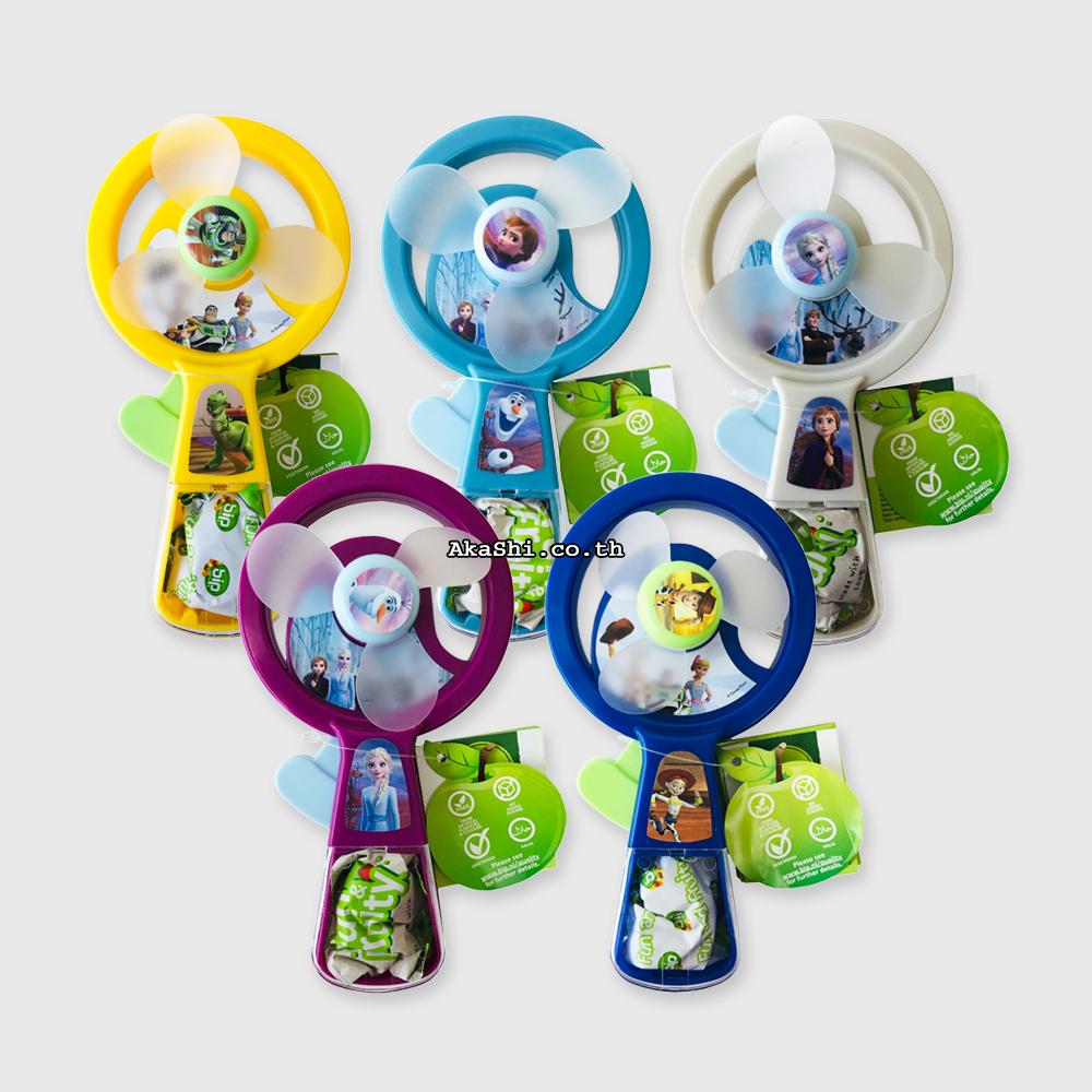Fan Candy - พัดลมลูกอม