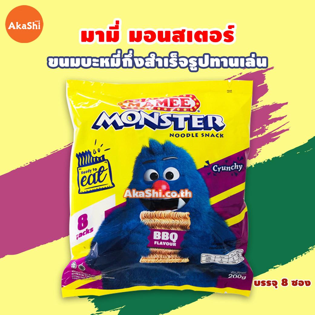Mamee Monster Noodle BBQ Mamee monster noodle bbq