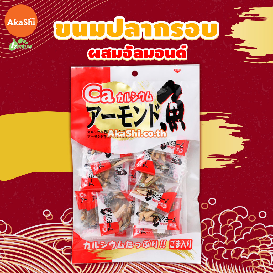 Izumiya Almond Fish Snack - ขนม ปลาตัวเล็กผสมอัลมอนด์ ปลากะตักผสมอัลมอนด์