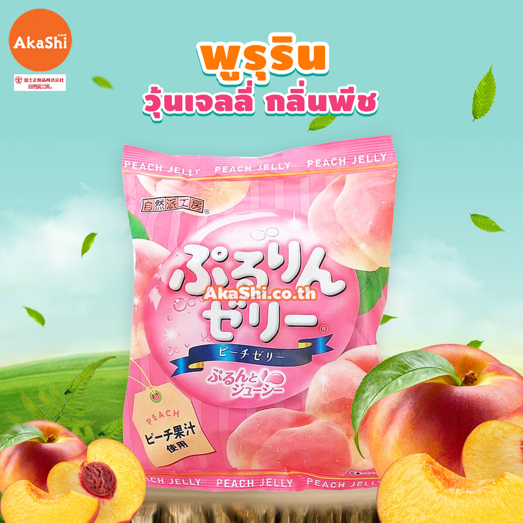 Fujisho. Pururin Jelly Peach Flavor - พูรุริน เยลลี่คาราจีแนน กลิ่นพีช